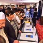 EPEVER Inverters Launch in Islamabad, 13th January, 2019