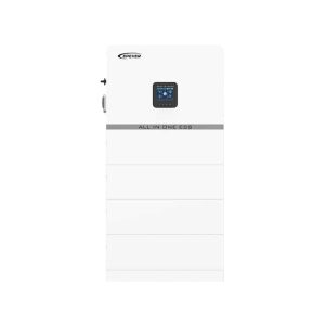 RLS Series All-in-One Energy Storage System